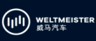 威馬汽車WELTMEISTER